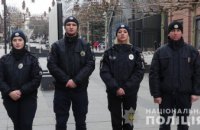 В рамках акции «16 дней против насилия» днепровские правоохранители призвали граждан не молчать о домашнем насилии (ВИДЕО)