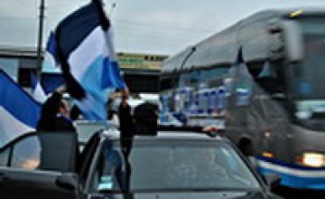  Фанаты «Днепра» провели автопробег (ФОТО)