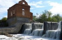 Интересная Днепропетровщина: малоизвестные гидросооружения на реке Волчья
