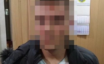 В Одессе местный житель притворялся девушкой на сайте знакомств и грабил доверчивых мужчин