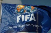 ФИФА отменила институт футбольных агентов