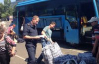 Из Днепропетровска домой уехали еще 22 переселенца из Славянска и Краматорска