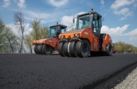 В Днепропетровской области стартовали проверки дорог, отремонтированных за последние два года 
