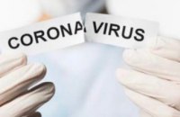 На Дніпропетровщині коронавірус подолали ще 34 мешканці 