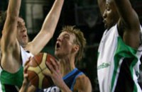 Баскетболисты «Днепра» переиграли ивано-франковскую «Говерлу» 86:83