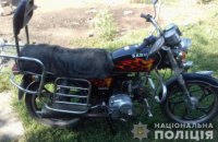 В Днепропетровской области 20-летний парень угнал у соседа мопед