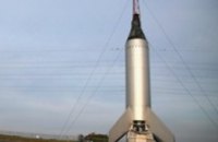 Украина прекратила поставку двигателей для российских крылатых ракет