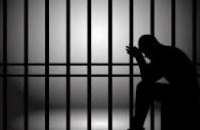 В Никополе вынесен приговор 22-летнему парню, который четыре года скрывался от суда 