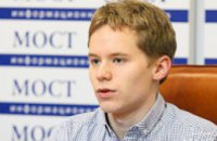 Днепропетровский студент стал лучшим актером Международного театрального фестиваля