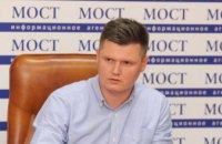 Увольнение из-за несоблюдения Кодекса поведения Днепровского горсовета можно обжаловать в суде, - юрист 