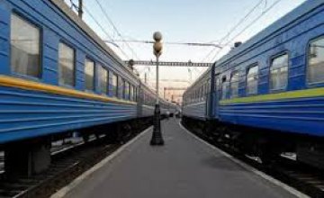 ПЖД ко Дню независимости назначила дополнительные поезда в Геническ