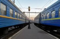 ПЖД ко Дню независимости назначила дополнительные поезда в Геническ