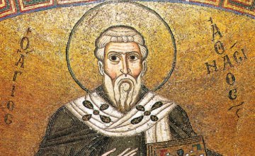 Сегодня православные молитвенно почитают память святого Афанасия Великого