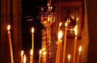 Сьогодні православні відзначають день мученика Іакінфа Амастридського