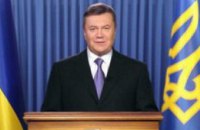 Президент Украины проголосовал за то, чтобы люди жили лучше