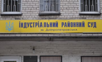 В Днепропетровске состоялся автопробег в поддержку обвиняемого в терроризме Дмитрия Ревы