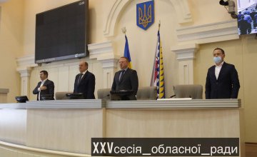 Депутати обласної ради спрямували 7,5 млн грн Синельниківському міському водоканалу