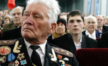 2010 год в Украине станет годом ветеранов ВОВ 