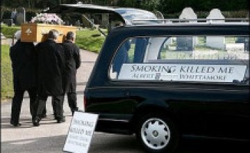 Британец заказал себе надпись на могиле – «Меня убило курение»
