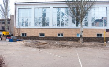 В Днепре реконструируем бассейн для более 400 воспитанников школы-интерната №3 - Валентин Резниченко