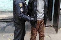 Бегал по улице с ножом: в Кривом Роге задержали хулигана