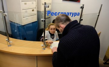 Бесплатные прививки от гриппа сделали уже более 25 тысяч жителей Днепропетровщины