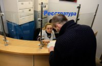 Бесплатные прививки от гриппа сделали уже более 25 тысяч жителей Днепропетровщины