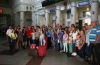 В Днепропетровске 20 детей из семей военных и переселенцев отправились на отдых и оздоровление в Польшу 