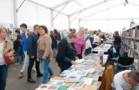 60 издательств и авторы из разных уголков мира: В Днепре стартовал первый Международный книжный фестиваль Book Space