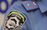В Донецке в качестве развлечения можно ударить милиционера