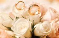 ​В Никополе стало возможным зарегистрировать брак за сутки