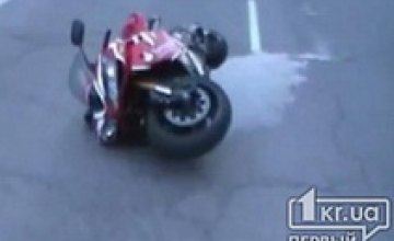 В Кривом Роге мотоциклист сбил мужчину