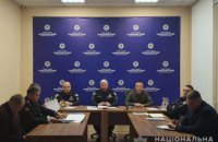 Полиция Днепропетровской области переведена на усиленный вариант несения службы