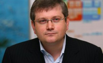 2010 – год формирования команды, которая развивает Днепропетровщину, - Александр Вилкул