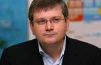 2010 – год формирования команды, которая развивает Днепропетровщину, - Александр Вилкул