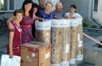 Фонд Вилкула передал Днепропетровскому областному госпиталю ветеранов материалы для утепления теплотрассы и водонагреватель