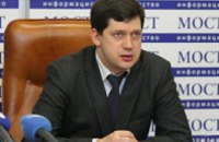 Благодаря Александру Вилкулу Днепропетровская область возвращает лидерские позиции в стране, - Дмитрий Громаков