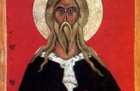 Сегодня православные чтут память пророка Илии