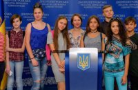 В Днепропетровской облгосадминистрации провели экскурсию для школьников (ФОТО)