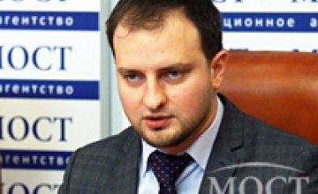 Учителя Днепропетровской области будут переаттестовываться через интернет