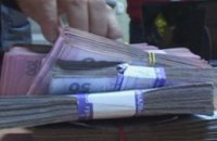 В Днепропетровске СБУ ликвидировала группировку, отмывавшую деньги под прикрытием деятельности сельхозпредприятий
