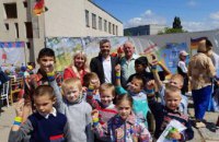 Команда РПЛ в Верхнеднепровске присоединилась к евроинтеграционной акции «Дети путешествуют по Европе» (ФОТО)