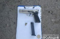 На Днепропетровщине пьяный мужчина стрелял из пистолета во время управления авто