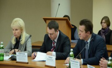 В Днепропетровске состоялось совещание Общественного совета, посвященное реализации социальных инициатив Президента Украины