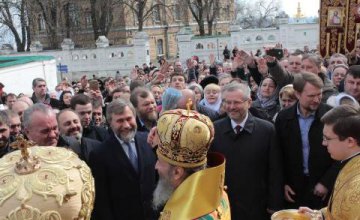 Александр Вилкул встретился с Предстоятелем Украинской православной церкви Блаженнейшим Онуфрием