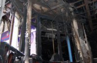 В Днепропетровске на Театральном бульваре случился пожар