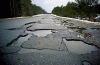 Кабмин отказался выделять деньги на новые дороги