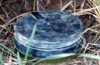 В Днепропетровской области местный житель нашел фугасную мину