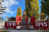 В Днепре депутаты облсовета от «ОПЗЖ» восстановили памятник героям войны 1941-1945 годов