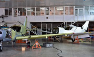 Украинские производители презентовали новый легкий 4-х вместительный одномоторный самолет (ВИДЕО)